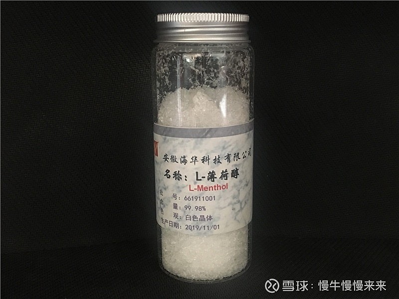 辉隆股份（SZ002556）深耕日用化学产品，品质与创新引领市场